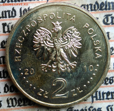 Польша 2 злотых 2010 года Ян Твардовский до 21.07.2025 - IMG_20250714_001151
