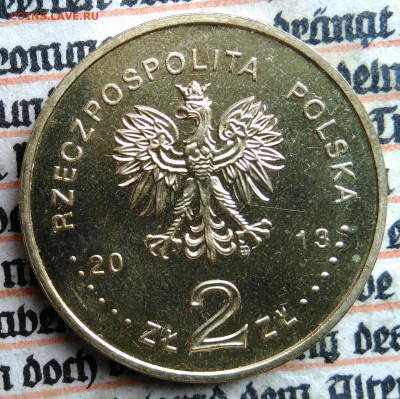 Польша 2 злотых 2013 года Лютославский до 21.07.2025 - IMG_20250714_002452