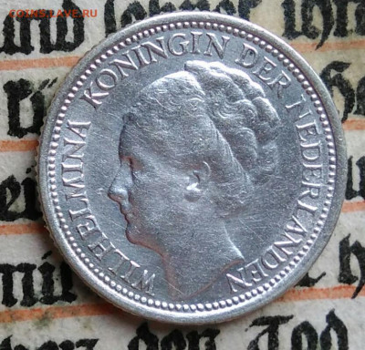 Нидерланды 10 центов 1941 года до 21.07.2025 - IMG_20250718_004156