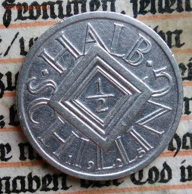2 шиллинга 1926 года до 21.07.2025 - IMG_20250718_004523