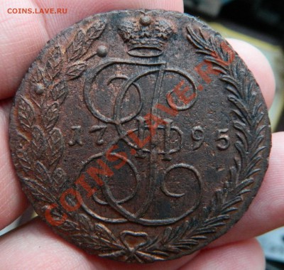 Прошу оценить 5 копеек 1795 ЕМ - DSCN0438.JPG