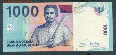 Индонезия 1000 рупий 2016 UNC до 24.07. - Индонезия_1000рупий-2016_UNC_лицо
