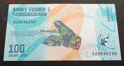 Мадагаскар 100 ариари 2017 UNC до 24.07. - Мадагаскар_100ариари-2017_UNC_лицо