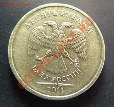 10р 2011г штА? - 10р 2011г ММД л.с.