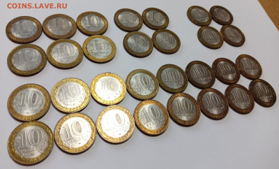 М Министерства 30 шт. XF-AU до 23.07.25 - 1000045131