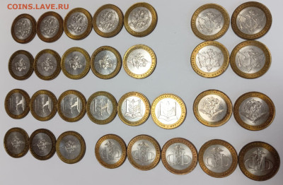 М Министерства 30 шт. XF-AU до 23.07.25 - 1000045128