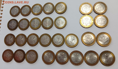 М Министерства 30 шт. XF-AU до 23.07.25 - 1000045126