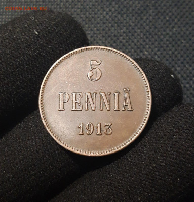 5 пенни 1913 года До 25.07 - 20250717_213916
