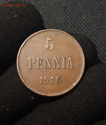 5 пенни 1916 года До 25.07 - 20250717_214158