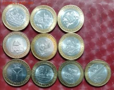10руб биметалл 10шт Совр Россия 01.07.25 Фикс - БИМ 10 монет без повторов, 01.07.25 А