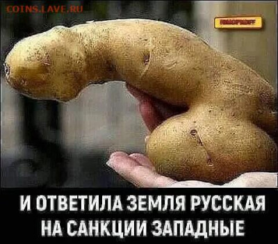 Юмор - i