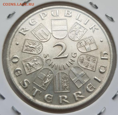 Австрия 2 шил. 1931г, В.Моцарт, до 24.07 22:00 мск - 3