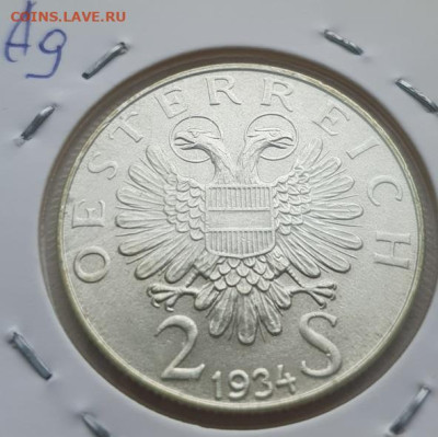 Австрия 2 шил. 1934г, Э.Дольфус, до 24.07 22:00 мск - 3