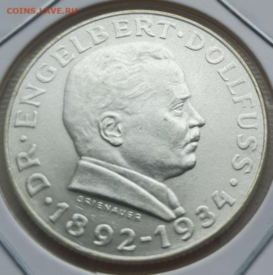 Австрия 2 шил. 1934г, Э.Дольфус, до 24.07 22:00 мск - 2