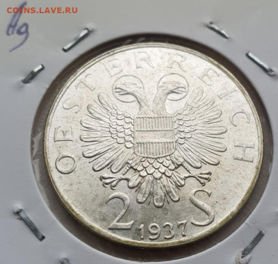 Австрия 2 шил. 1937г, церковь С.Карла, до 24.07 22:00 мск - 3