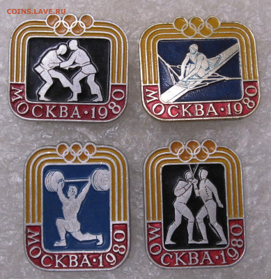 Олимпиада 80 Серийные знаки ЭТПК(2) до 21.07 - 001.JPG