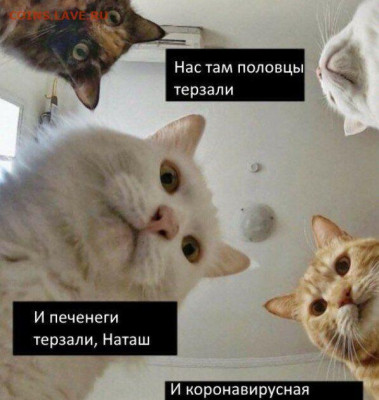 Игра "Смешная сказка"))) - fotoram-io-14