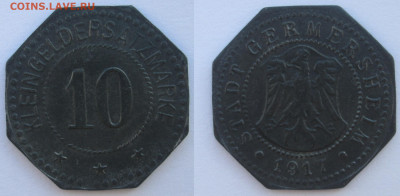 Нотгельды Германии. Обзорная тема. - 10 пф 1917 г Гермерсхайм цинк.JPG