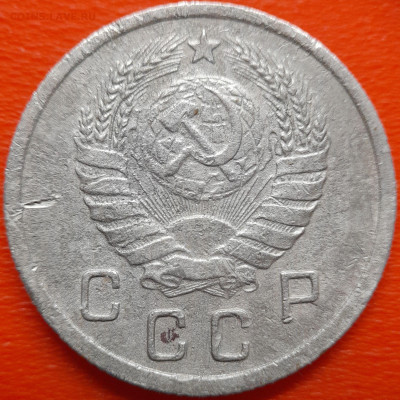 10 коп. 1941 год  до 22:00, 26.07.25 - 10 коп 1941-2