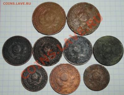 2, 3, 5 копеек 1924 года хлам или стоят чего??? - 24 год аверс