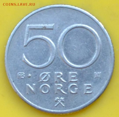 Норвегия 50 эре 1980. до 25. 07. 25. - DSC_0343.JPG