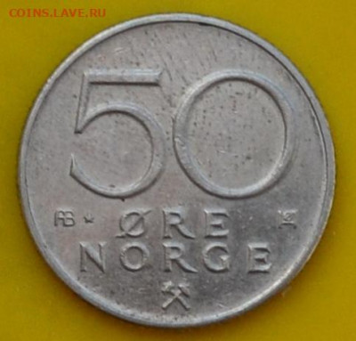 Норвегия 50 эре 1980. до 25. 07. 25. - DSC_0355.JPG