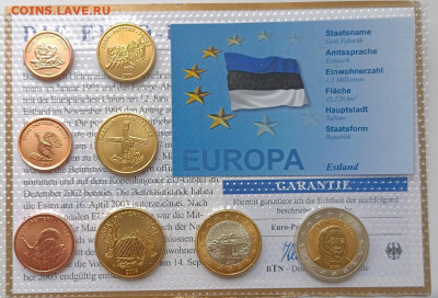 Набор пробных монет Евро 2006 год. 9 шт. до 22.07 - 37