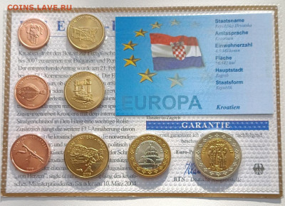Набор пробных монет Евро 2006 год. 9 шт. до 22.07 - 73