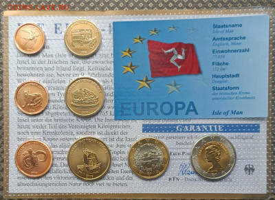 Набор пробных монет Евро 2004-2007 год. 15 шт. до 22.07 - 162