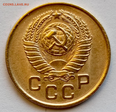 Re: 1 копейка 1957 года Штемпельный Блеск до 23.07 в 22.00 - 1753008432612