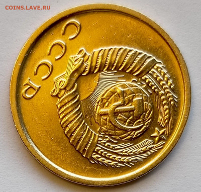 Re: 2 копейки 1974 года Штемпельный Блеск до 23.07 в 22.00 - 1753010915368