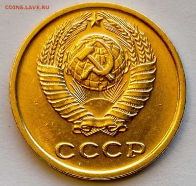 Re: 2 копейки 1974 года Штемпельный Блеск до 23.07 в 22.00 - 1753010878999