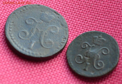 2 копейки 1842 года, СМ - Н1 6