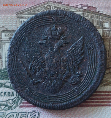 5к.1806г.Е.М.До 23.07.25.в 22.00. - 20250721_133726