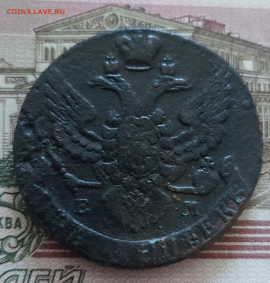 5к.1792г.Е.М.До23.07.25.в 22.00. - 20250721_134958