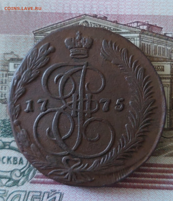 5к.1775г.Е.М.До 23.07.25.в 22.00. - 20250721_125509