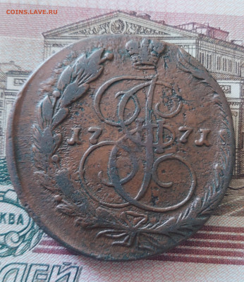 5к.1771г.Е.М.До23.07.25.в 22.00. - 20250721_124935