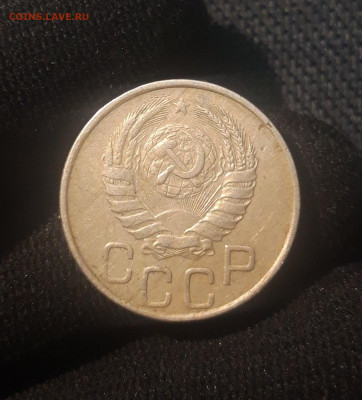 СССР 20 копеек 1940 года До 27.07 - 20250623_225024