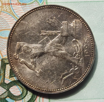 Один полтинник 1925 г. ПЛ. до 23.07.25 в 22.00 МСК - 1753104259111