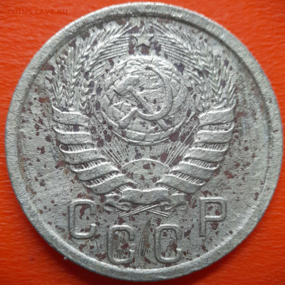 15 коп.1941 год  до 22:00, 27.07.25 - IMG_20250720_113207