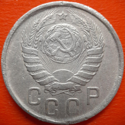 15 коп.1943 год  до 22:00, 27.07.25 - IMG_20250720_113309
