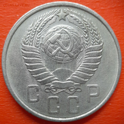 15 коп.1957 год (2 разновидности) до 22:00, 27.07.25 - IMG_20250720_120303