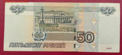 Радары,красивые и редкие номера! - IMG_20250712_165058