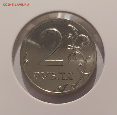 2 РУБЛЯ 2002 ГОДА ММД UNC ! ИЗ НАБОРА ! до 28.07.25 22.00 - 1 (1).JPG
