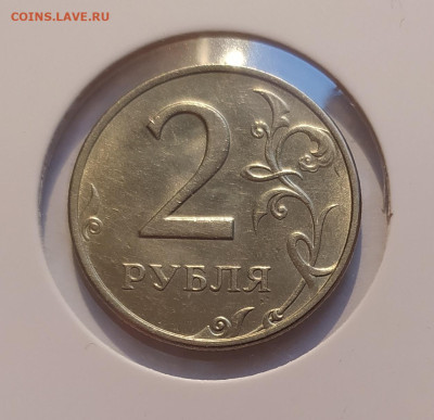 2 РУБЛЯ 1999 ММД !   до 28.07.25 22.00 - 1 (1).JPG