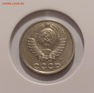 10 КОПЕЕК 1990 М ! до 28.07.2025 22.00 - 1 (2).JPG