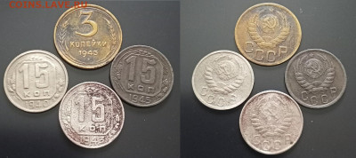 лот5 3к-43,15к-40,15к-43,15к-45 до 27.7.25нг до 22-00 мск - IMG20250722122407