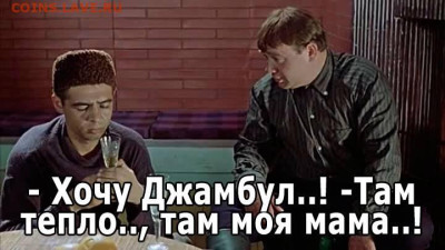 Игра "Смешная сказка"))) - 1630404974_1630404979