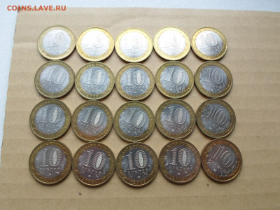 10 рублей Калмыкия ммд 2009 мешковая 20шт,до 24.7.25. 22.00 - 2.JPG