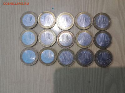 10 руб. Бим.2000-2025г Фикс - 17532044611278860118769218166914